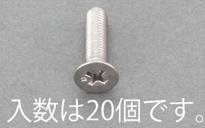 y[J[݌ɂz GXR ESCO M5x16mm M˂ XeX/L/20{ 000012265254 JP