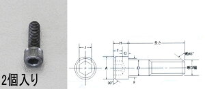 y[J[݌ɂz GXR ESCO M10 x30 xE Zpt{g 000012234166 JP