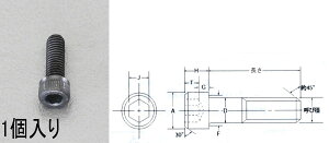 y[J[݌ɂz GXR ESCO M12 x50 xE Zpt{g 000012234176 JP