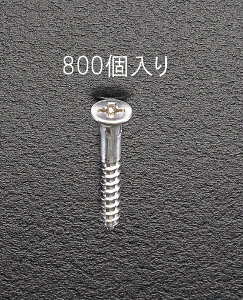 y[J[݌ɂz GXR ESCO 4.2x 32mm ؍HrX jNbL/800{ 000012024383 JPX