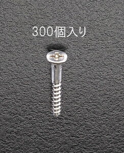 y[J[݌ɂz GXR ESCO 4.2x 57mm ؍HrX N[bL/300{ 000012024386 JP