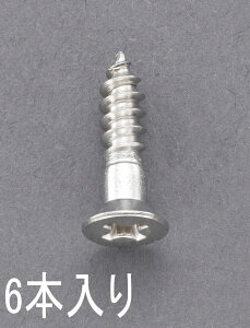 y[J[݌ɂz GXR ESCO 4.8x 25mm M؂˂ XeX/ 6{ 000012231938 JP