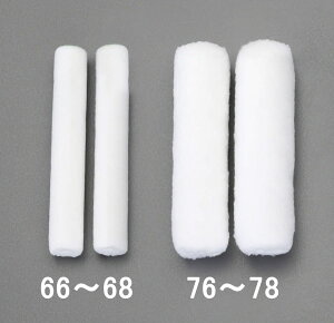 y[J[݌ɂz GXR(ESCO) 100mm(13mm) p[[(2{) 000012257044 JP