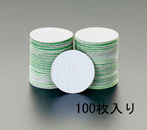 y[J[݌ɂz GXR(ESCO) #60/50mm fBXNy[p[(}WbN/100) 000012095592 JP