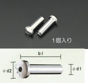 �y���[�J�[�݌ɂ���z �G�X�R ESCO M5x30mm �瓪�G���h�X�g�b�v(�X�e�����X��) 000012017384 JP�X