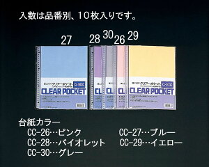 y[J[݌ɂz GXR ESCO A4 NA[|Pbg(D) 000012053841 JP