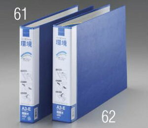 y[J[݌ɂz GXR ESCO A3/E^ JpCvt@C(300) 000012211660 JP