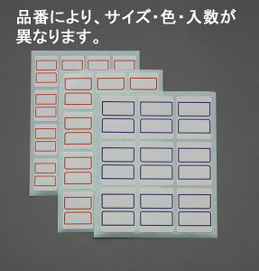 y[J[݌ɂz GXR ESCO 18x25mm CfbNXx(/22V[g/352) 000012211674 JP