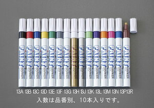 y[J[݌ɂz GXR ESCO / yCg}[J[(10{) 000012240091 JP