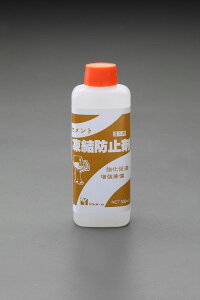y[J[݌ɂz GXR ESCO 500ml h~ 000012256297 JP