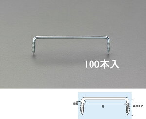 �y���[�J�[�݌ɂ���z �G�X�R ESCO 6x120mm �������� �����O�t/100�{ 000012242700 JP�X