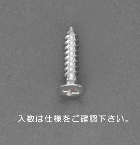 �y���[�J�[�݌ɂ���z �G�X�R ESCO M2 x 4mm �M���^�b�s���O�r�X �X�e�����X��/40�{ 000012242906 JP