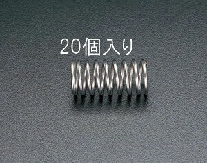 y[J[݌ɂz GXR(ESCO) 4.5x0.55/12.0mm XvO 20{ 000012055683 JP