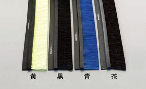 y[J[݌ɂz GXR ESCO 40mmx5.0m V[uV PP/ 000012218450 JPX