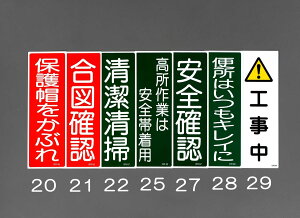 y[J[݌ɂz GXR(ESCO) 360x120mmZ`WƂ͈Sђp 000012039725 JP