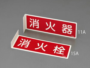 y[J[݌ɂz GXR(ESCO) 80x240mm ΊW 000012246513 JP