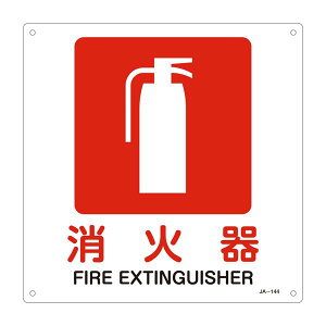 y[J[݌ɂz GXR(ESCO) JISSWΊ 000012246586 JP