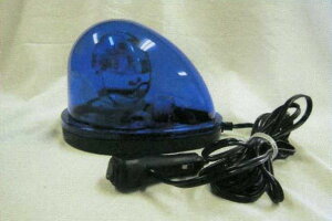 【メーカー在庫あり】 エスコ ESCO DC12V/24V ハイパワーLED回転灯 青色 000012234799 JP店