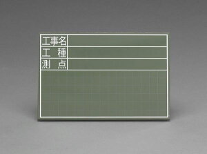 y[J[݌ɂz GXR ESCO 300x450mm Hp(^) EA766ZE-20 JPX