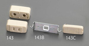 y[J[݌ɂz GXR ESCO 125V/6A p^|V[O EA940CE-143 JPX