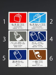 y[J[݌ɂz GXR ESCO 160x160mm ʃV[(/JEr) EA983CH-4 JPX