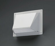 【メーカー在庫あり】 エスコ ESCO 200x250x113mm 換気フード(外壁用) EA997MJ-6 JP店