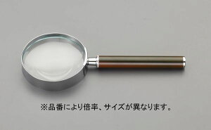 y[J[݌ɂz GXR ESCO x2.5/ 75mm nh[y EA756FA-2 JPX