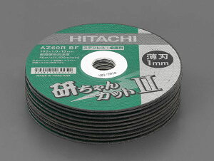 �y���[�J�[�݌ɂ���z �G�X�R ESCO 105x1.0mm �ؒf�u��(10��) EA843X-1A JP�X