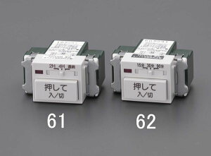 y[J[݌ɂz GXR ESCO 100V/0.5A C^C}[XCb` EA940CE-62 JPX