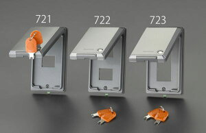 y[J[݌ɂz GXR ESCO [2p] hHv[g (tE^) EA940CE-722 JPX