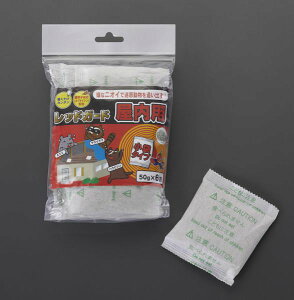 y[J[݌ɂz GXR ESCO 50gx6 Qb(p) EA941-66 JPX