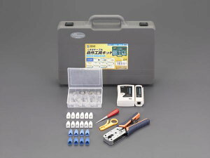 y[J[݌ɂz EA764BR-100 GXR ESCO LANP[upHZbg