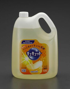 y[J[݌ɂz EA922KA-32B GXR ESCO 4.5L Hp(LLbg/4)