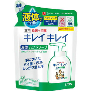 �y���[�J�[�݌ɂ���z �G�X�R ESCO 200ml ��p�n���h�\�[�v(�l�֗p) EA922C-13C JP�X