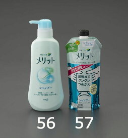 【メーカー在庫あり】 エスコ ESCO メリット リンスいらない詰替340ml EA922KC-57 JP店