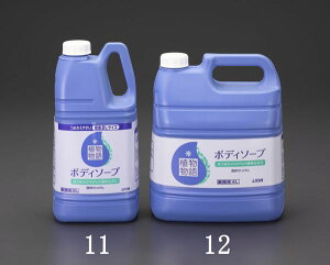 y[J[݌ɂz GXR ESCO 2.0L {fB\[v EA922KR-11 JPX