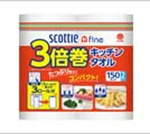 �y���[�J�[�݌ɂ���z �G�X�R ESCO 207x230mm �y�[�p�[�^�I��(150�J�b�g/2���[��) EA929DF-3A JP�X