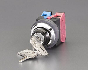 �y���[�J�[�݌ɂ���z �G�X�R ESCO 30mm�p �Z���N�^�[�X�C�b�`(�L�[����^) EA940DA-18A JP�X