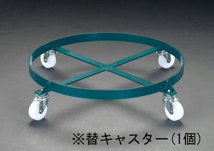 y[J[݌ɂz [EA520W-2p] փLX^[ 000012288730 JPX