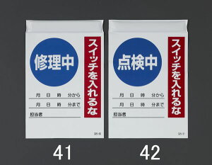 y[J[݌ɂz 225x150mm dC֌WW(_ 000012297559 JPX