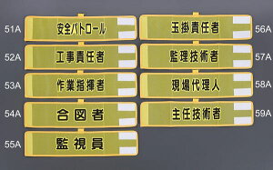 y[J[݌ɂz 390x90mm r(bV/HӔC 000012286840 JPX