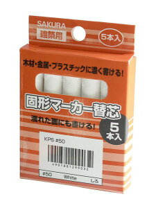 y[J[݌ɂz [EA581E-41p] ֐c(5{) EA581E-141 JPX