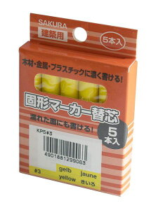 y[J[݌ɂz [EA581E-42p] ֐c(5{) EA581E-142 JPX