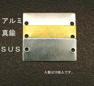 �y���[�J�[�݌ɂ���z 25x76mm �^�O�u�����N(�^�J ���l�p/ EA591HD-16 JP�X