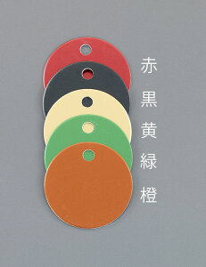 �y���[�J�[�݌ɂ���z 76mm �^�O�u�����N(�A���}�C�g�A���~��/ EA591HG-85A JP�X