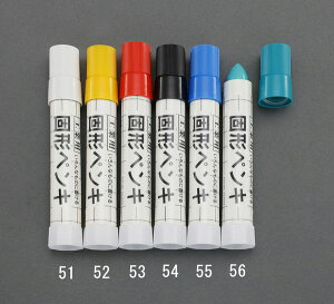 y[J[݌ɂz [] Ō`yL(HƗp) EA765MV-55 JPX