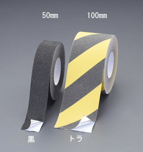 y[J[݌ɂz 50mmx18m ~߃e[v(ʃA EA944DW-41 JPX