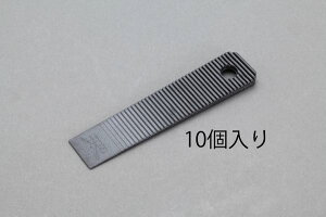 �y���[�J�[�݌ɂ���z 22x 98x 5mm ����������(10�{) EA979DH-22B JP�X