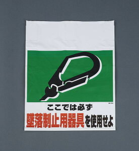 y[J[݌ɂz 450x600mm ^b`tW( EA983BM-101 JPX