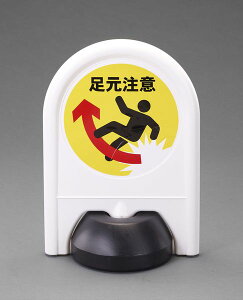 �y���[�J�[�݌ɂ���z 390x555mm �~�j�X�^���h(��������) EA983FT-651 JP�X